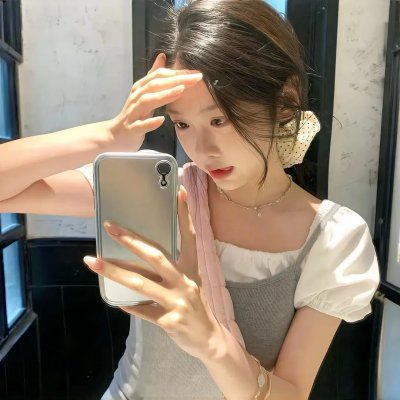 再见，特洛克小姐